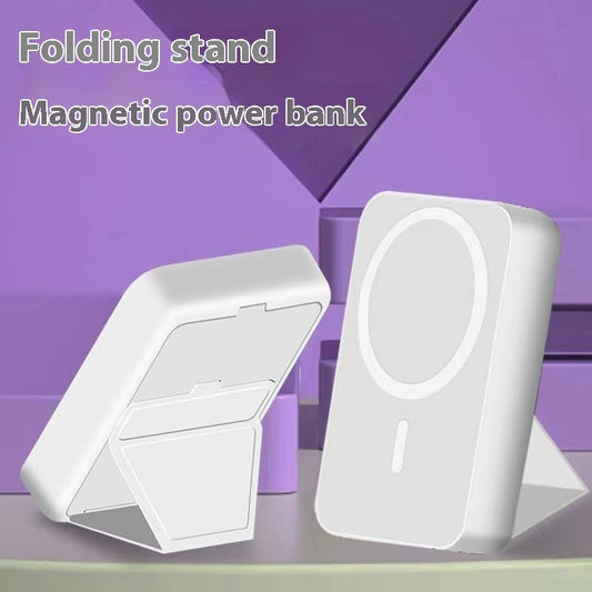 Folding Bracket Magnetic Suction Power Bank Large Capacity